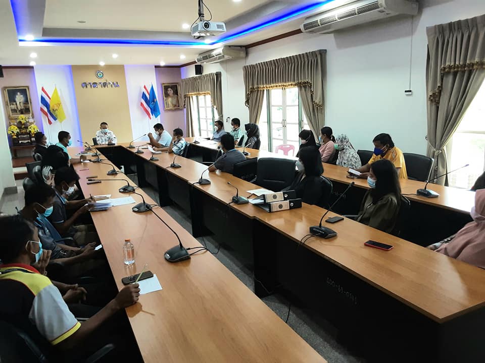 ทต.ศาลาด่าน จัดประชุมกล่าวแสดงความรู้สึกอวยพรแสดงความยินดีการโอนย้ายตามคำขอของ จพง.ป้องกันฯ